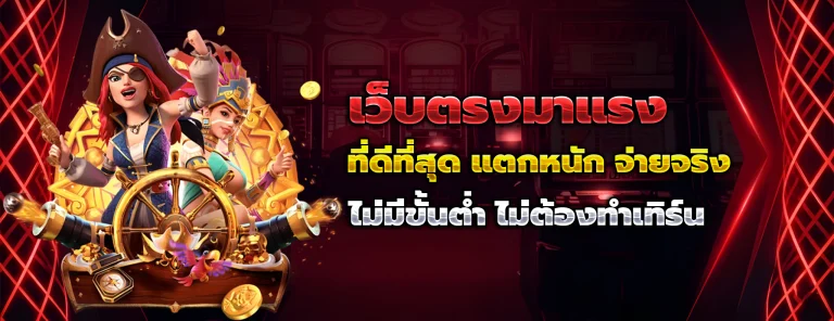 sabai99